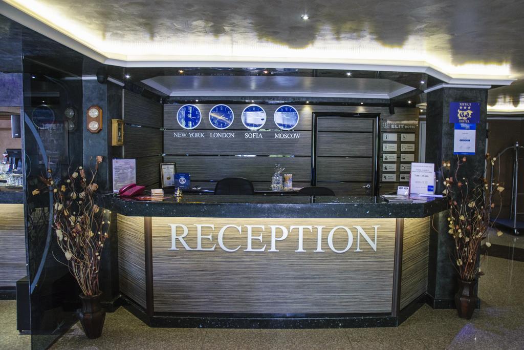 Hotel Elit Pernik Exteriér fotografie